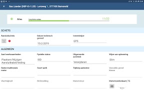 GO MapForms Cloud скриншот 1