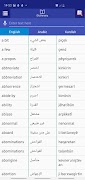 Arabic Kurdish Dictionary poster