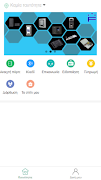 My Access-F poster