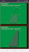 برنامه‌نما Retaining Wall Pro عکس از صفحه