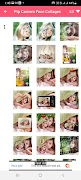 baby Photo Frames 2022 ภาพหน้าจอ 5