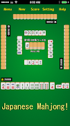 Mahjong! screenshot 2