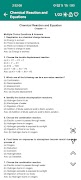 HSLC Science E-Notebook اسکرین شاٹ 1