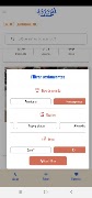 Bogotaeats ภาพหน้าจอ 1