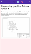 engineering drawing poster