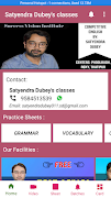 Satyendra Dubey's Classes/success vision institute स्क्रीनशॉट 1