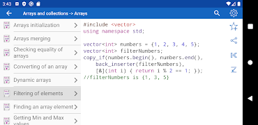 C++ Recipes تصوير الشاشة 4