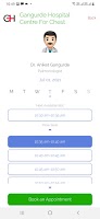 Gangurde hospital اسکرین شاٹ 3
