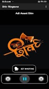 5 Schermata Shiv Ringtone