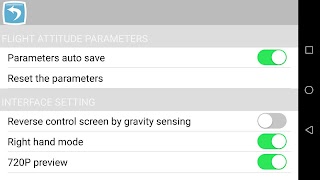BJ-UFO تصوير الشاشة 1