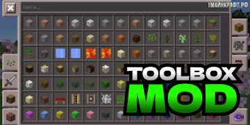 Mods Toolbox for mcpe تصوير الشاشة 6