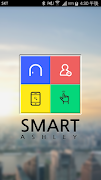 SmartAshley 포스터