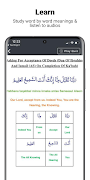 Quranic Quizzes: Learn the eas imagem de tela 3