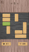 Unblock Wood - Brain Games Screenshot 3