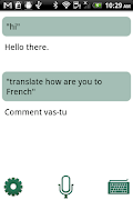 Voice Answer Lite 截圖 2