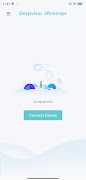 برنامه‌نما Deepview Otoscope عکس از صفحه