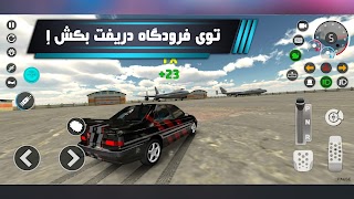 تاپ اسپید : بازی با سرعت 截图 5