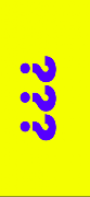 Fullscreen words screenshot 7