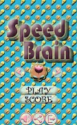 right brain trainer 스크린샷 1