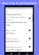 Learn English in Nepali - Speak Nepali to English capture d'écran 7