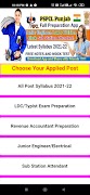 PSPCL Exam 2023-24 পোস্টার