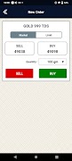 SBL 截图 4