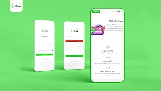 Eliitrade پوسٹر