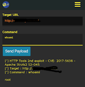 HTTP Tools Pro स्क्रीनशॉट 5