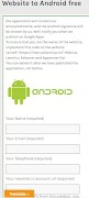 WEB2APP スクリーンショット 1