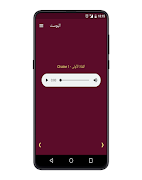 System DZ اسکرین شاٹ 4