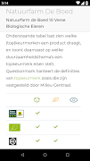 Questionmark imagem de tela 5