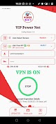 VIP POWER NET 海報