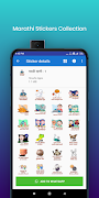 Marathi Stickers 스크린샷 6