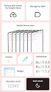 Cute Notes : simple notes app скриншот 1