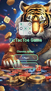 MultiGame capture d'écran 1