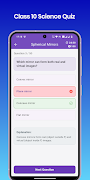 برنامه‌نما Class 10 Science Quiz عکس از صفحه