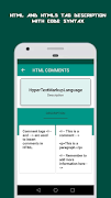 HTML Tags ภาพหน้าจอ 4