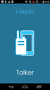 Talker スクリーンショット 1