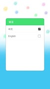 AidiPet Screenshot 2