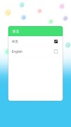 AidiPet screenshot 2