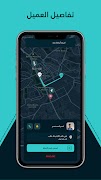 برنامه‌نما ودّيني كابتن عکس از صفحه