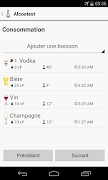 Drinking games скриншот 6