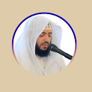 القران الكريم وديع اليمني APK