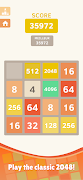 2048 screenshot 1