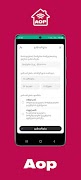 Aop - Auto Open تصوير الشاشة 2