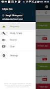 GEMS Access App Ekran Görüntüsü 5