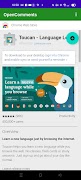 OpenComments ภาพหน้าจอ 4