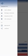 Jetspeed VPN اسکرین شاٹ 6