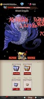 Monster Killer اسکرین شاٹ 4