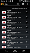 Free OpenVPN Manager 截圖 2